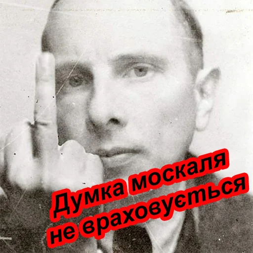 человеческое лицо портрет Человек