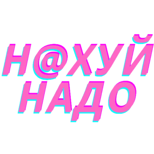 Sticker KNYTD - 4