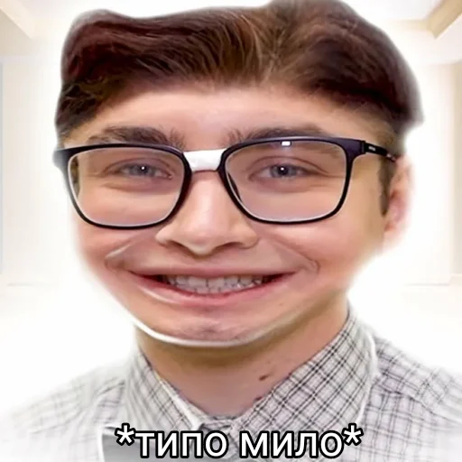 Человек человеческое лицо селфи