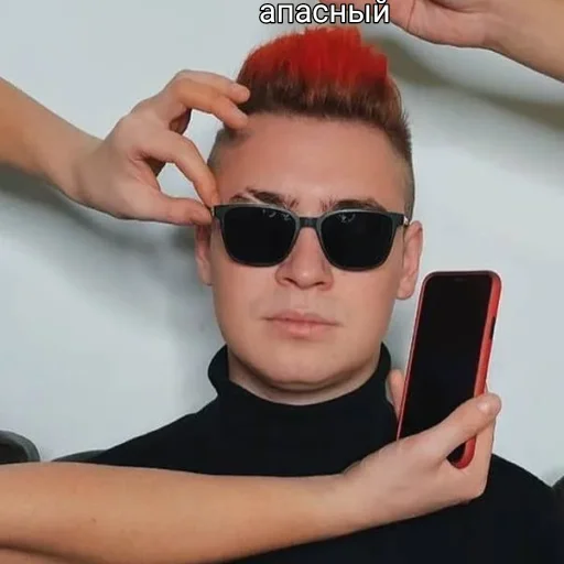 Человек человеческое лицо защитные очки