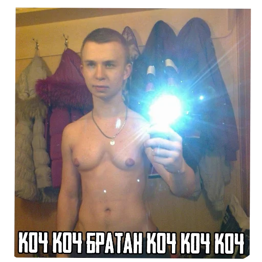 human face man person