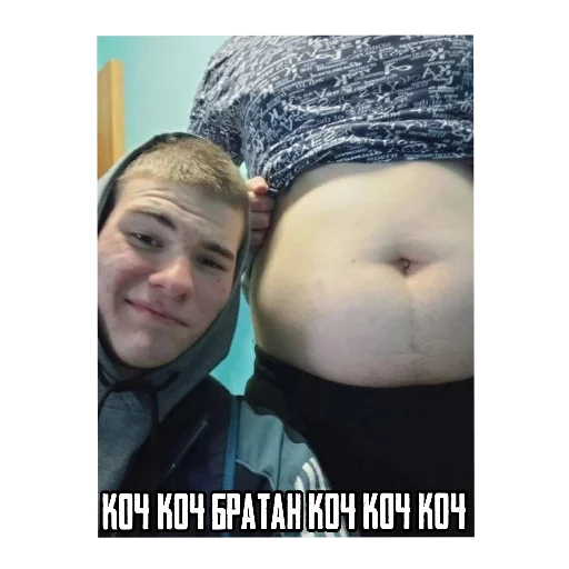 Человек человеческое лицо улыбаться