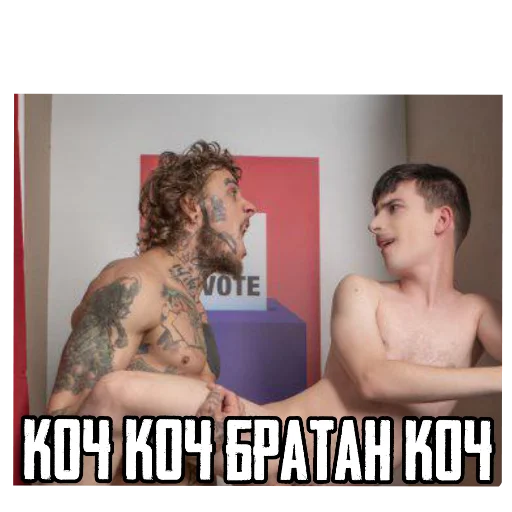 human face person man