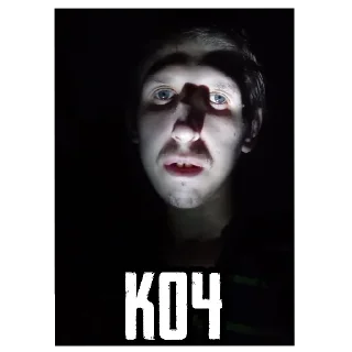 Sticker КОЧ БРАТАН КОЧ @bosinn_edits - 7