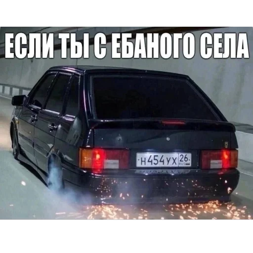 Стикер KOCHPROKURATURA - 1