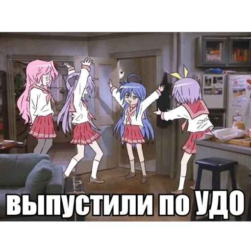 Sticker KOCHPROKURATURA - 1