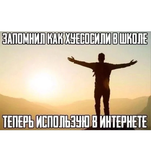 Стикер KOCHPROKURATURA - 1