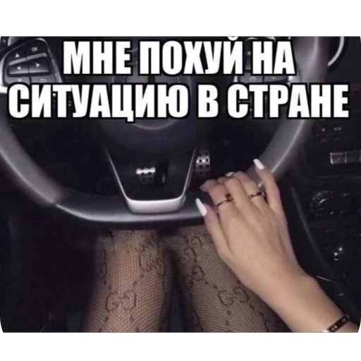 Стикер KOCHPROKURATURA - 1