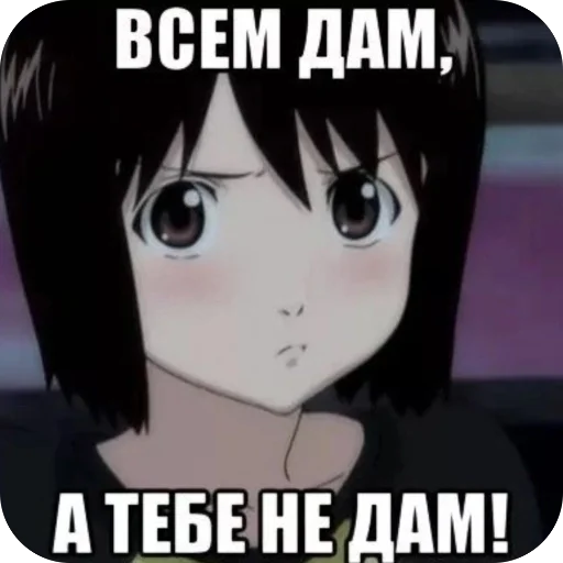 Стикер KOCHPROKURATURA - 1