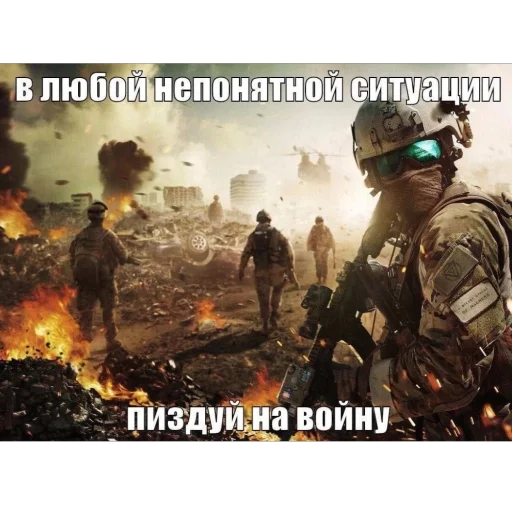 Sticker KOCHPROKURATURA - 1