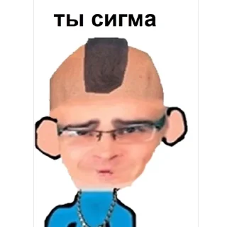 Sticker KOCH PROKURATURA - 7