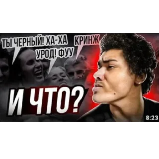 Sticker KOCH PROKURATURA - 5