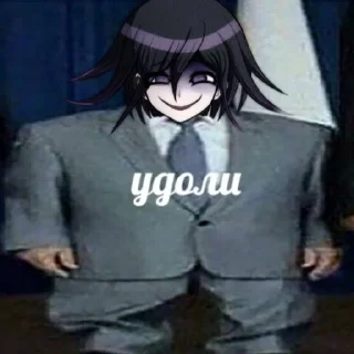 Стикер #KOKICHI2020 - 7