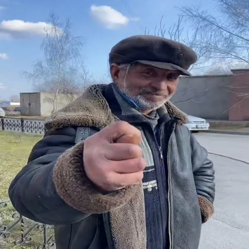 Стикер KOLIA_BANKAGLOT - 1