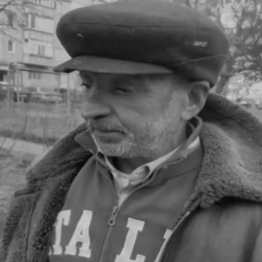 Стикер KOLIA_BANKAGLOT - 1