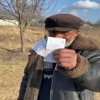 Стикер БАЗА НИКОЛАЯ - 3