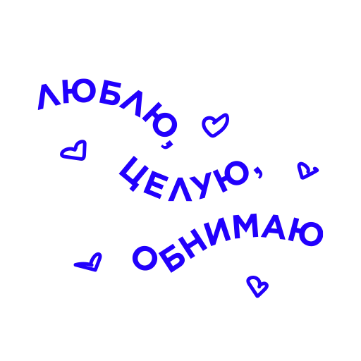 Sticker КОЛЛЕГИ by SETTERS EDUCATION - 9