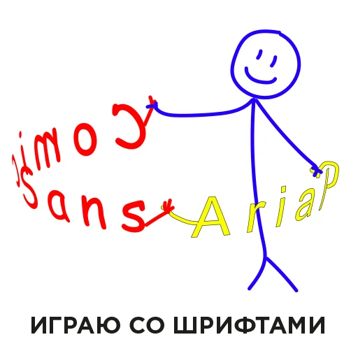Sticker КОЛЛЕГИ by SETTERS EDUCATION - 1