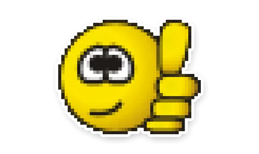 графика клипарт жёлтый