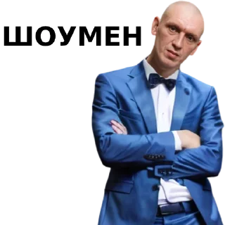 Стикер KARABAS_STICKERS - 6