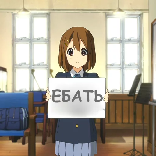 K-ON ФРАЗЫ - 