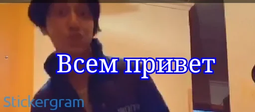 Sticker KOPEUKA DASHA - 7