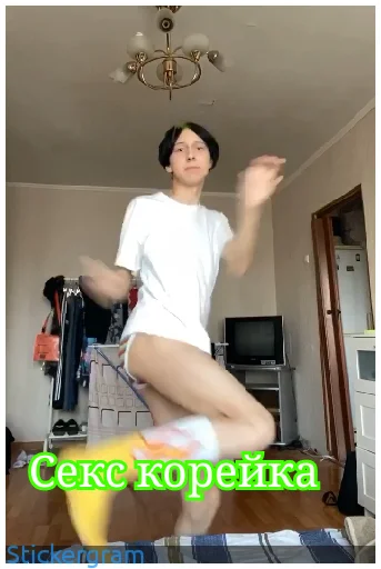 Sticker KOPEUKA DASHA - 4