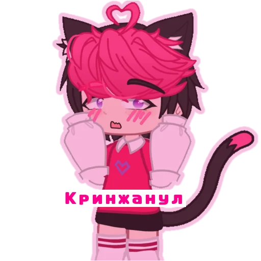 КОРЖИК ОМИЖКА - мультфильм