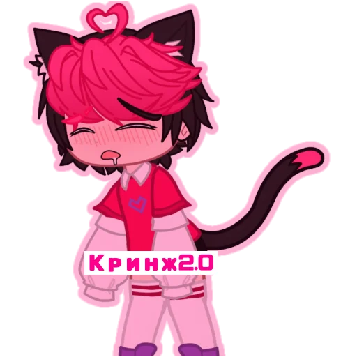 cartoon illustration clipart