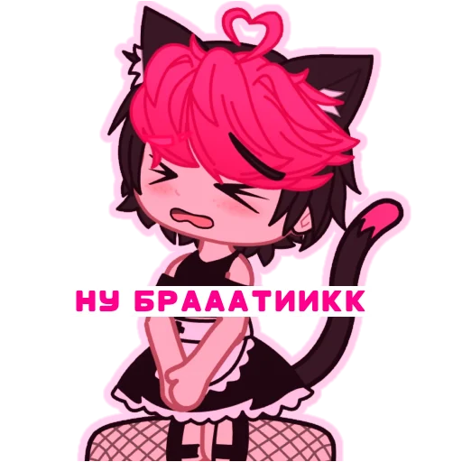 cartoon illustration clipart