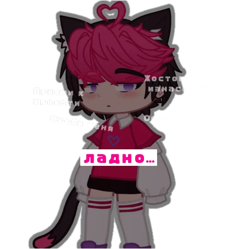 cartoon anime animated cartoon