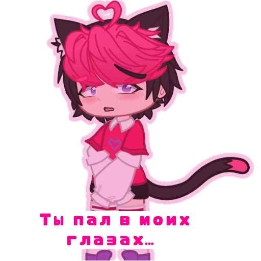 cartoon animated cartoon illustration