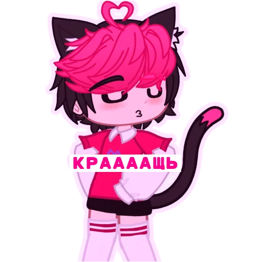 cartoon clipart illustration