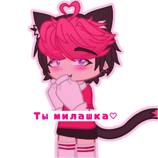 cartoon animated cartoon illustration