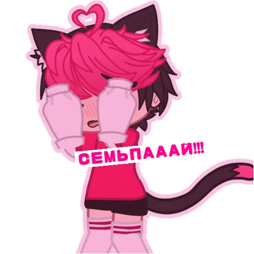 cartoon clipart illustration