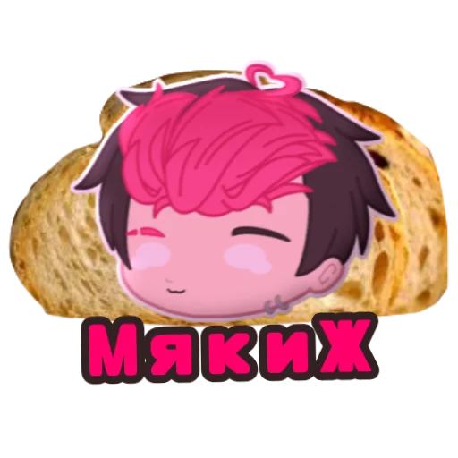 мультфильм иллюстрация