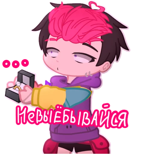 мультипликация иллюстрация клипарт