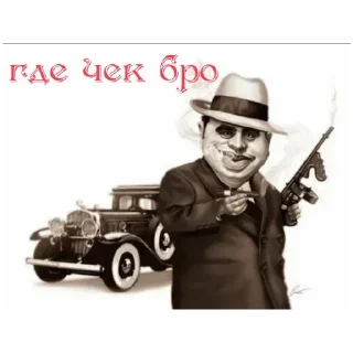 Sticker KOSTA MEOW - 1