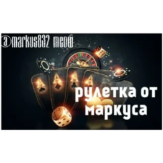 Sticker KOSTA MEOW - 3