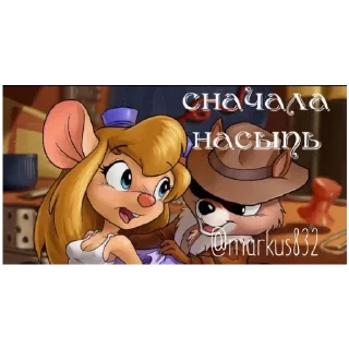 Sticker KOSTA MEOW - 10