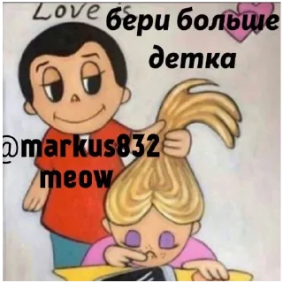 Sticker KOSTA MEOW - 11