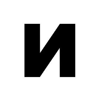 Sticker Милота - 0