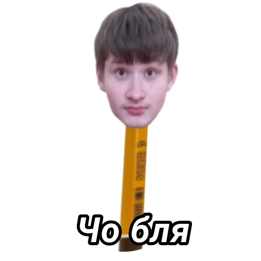 Официальный стикерпак КПГ - 