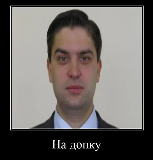 Стикер I.Orlovskiy_K.Pringles.I :: @fStikBot - 5