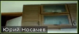 Стикер best of ХО-11 🧪 - 0