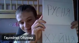 Стикер best of ХО-11 🧪 - 2