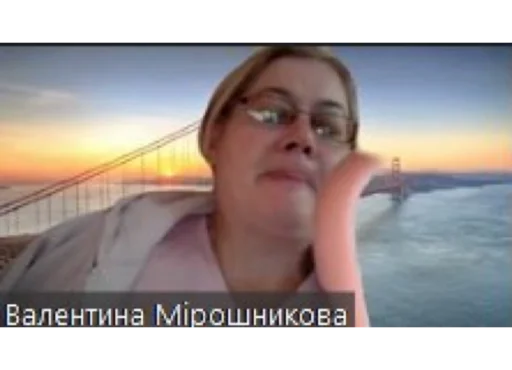 Кпи dungeon - Человек