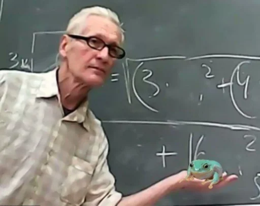 СМС классная доска почерк