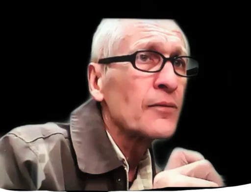 человеческое лицо Человек одежда