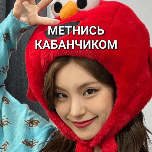 Sticker В МАССЫ - 11